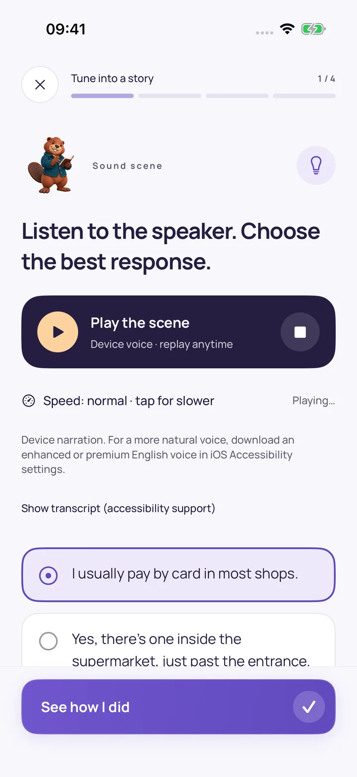 Trestle Listening screen